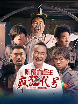 亚洲区精品久久一区二区三区